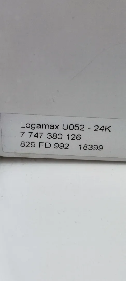Котел газовый buderus logomax u 052 24 k