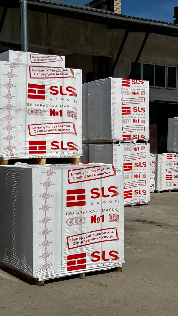 Газосиликатные перегородочные блоки 1-я категория D500