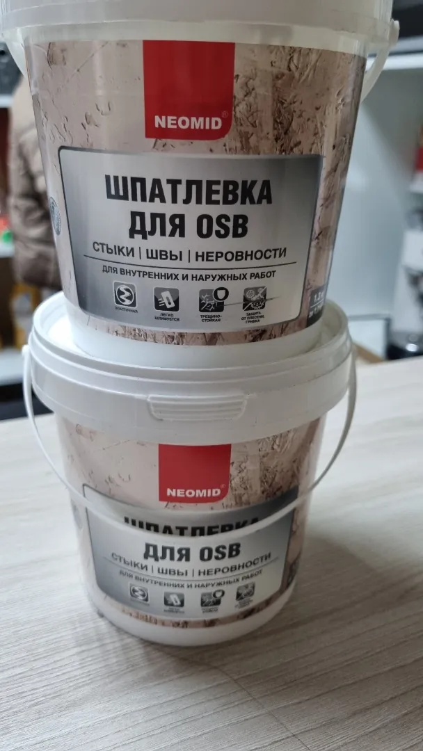 Неомид шпатлевка для плит osb 1.3 кг.