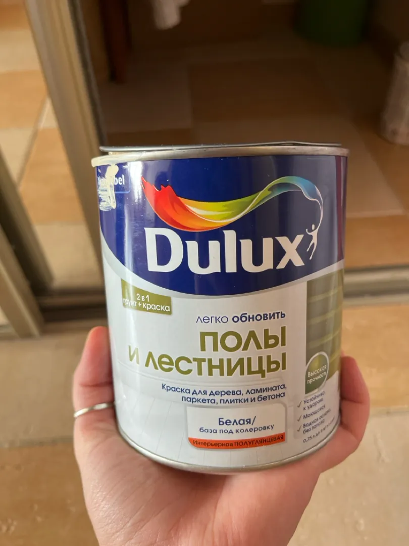 Краска для плитки