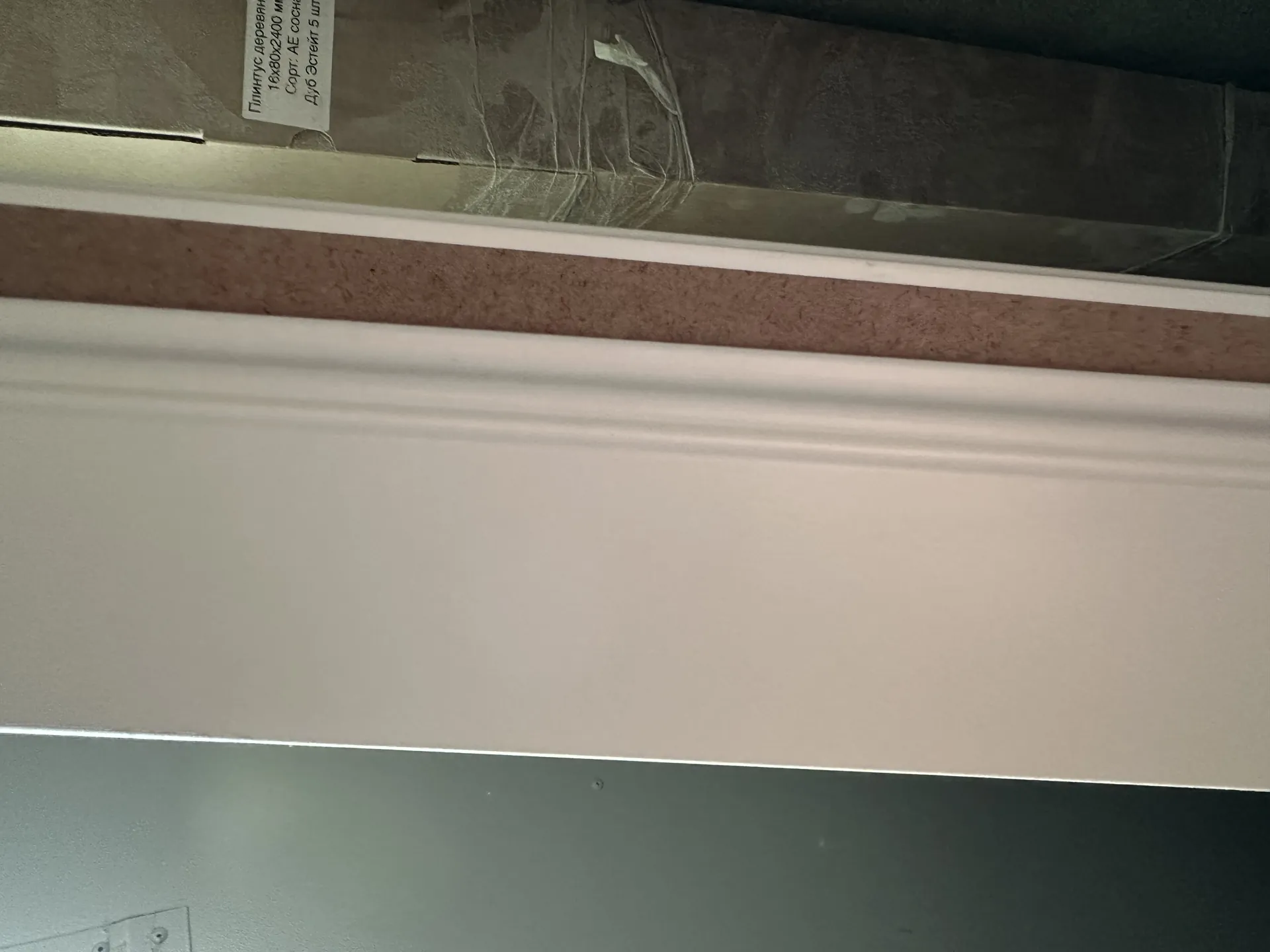 Плинтус деревянный