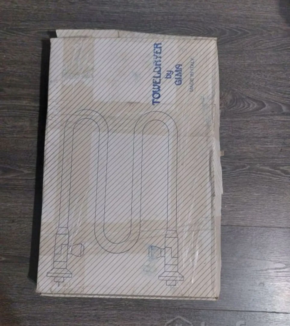 Полотенцесушитель