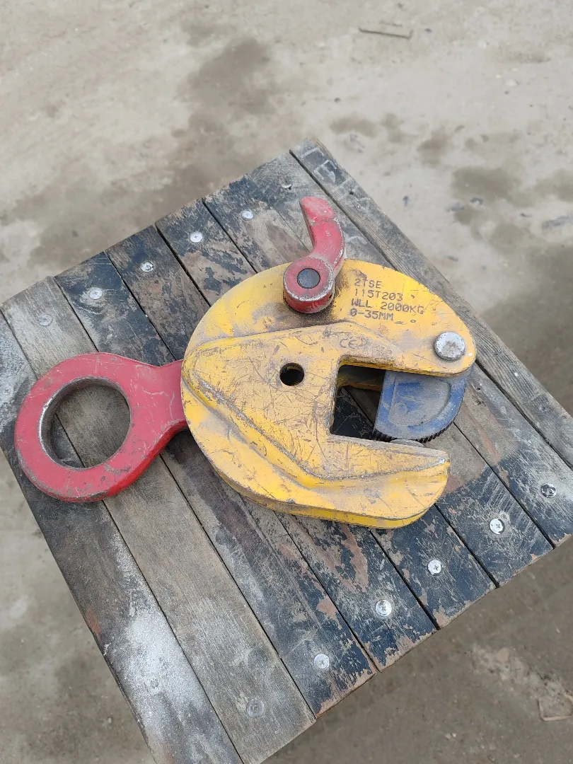 Захват вертикальный