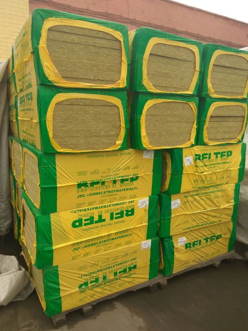 Утеплитель минеральная вата Лайт