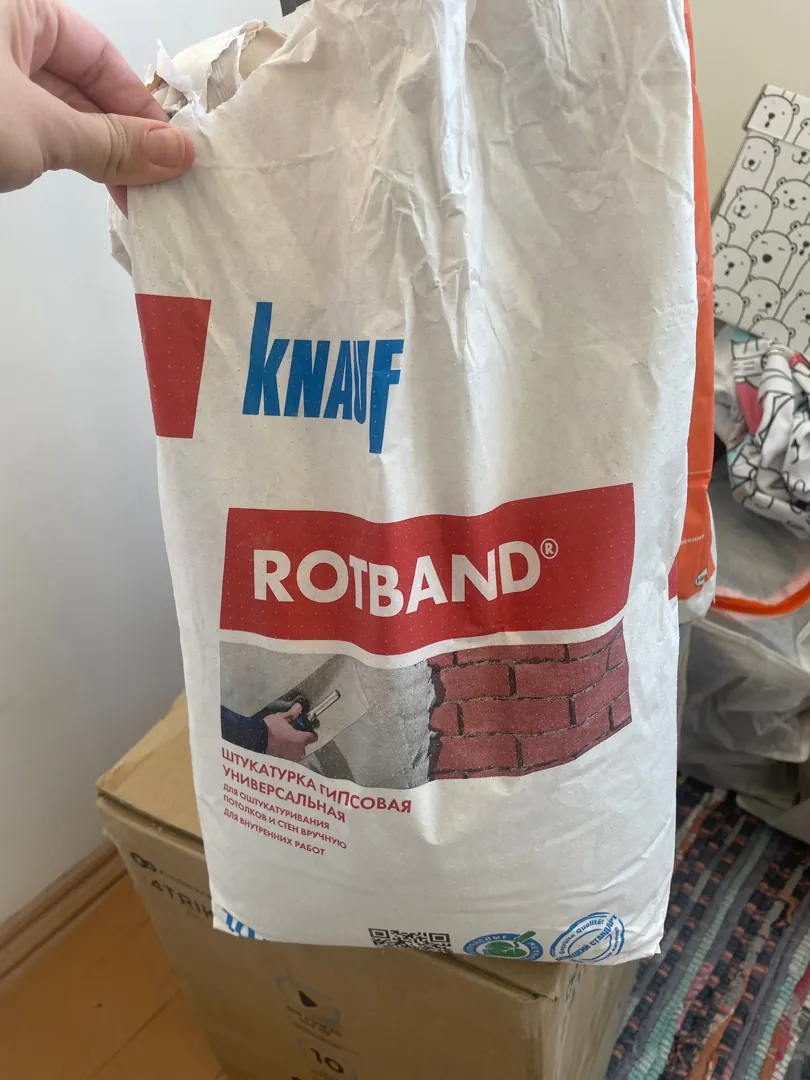 Ceresit/knauf шпатлёвка