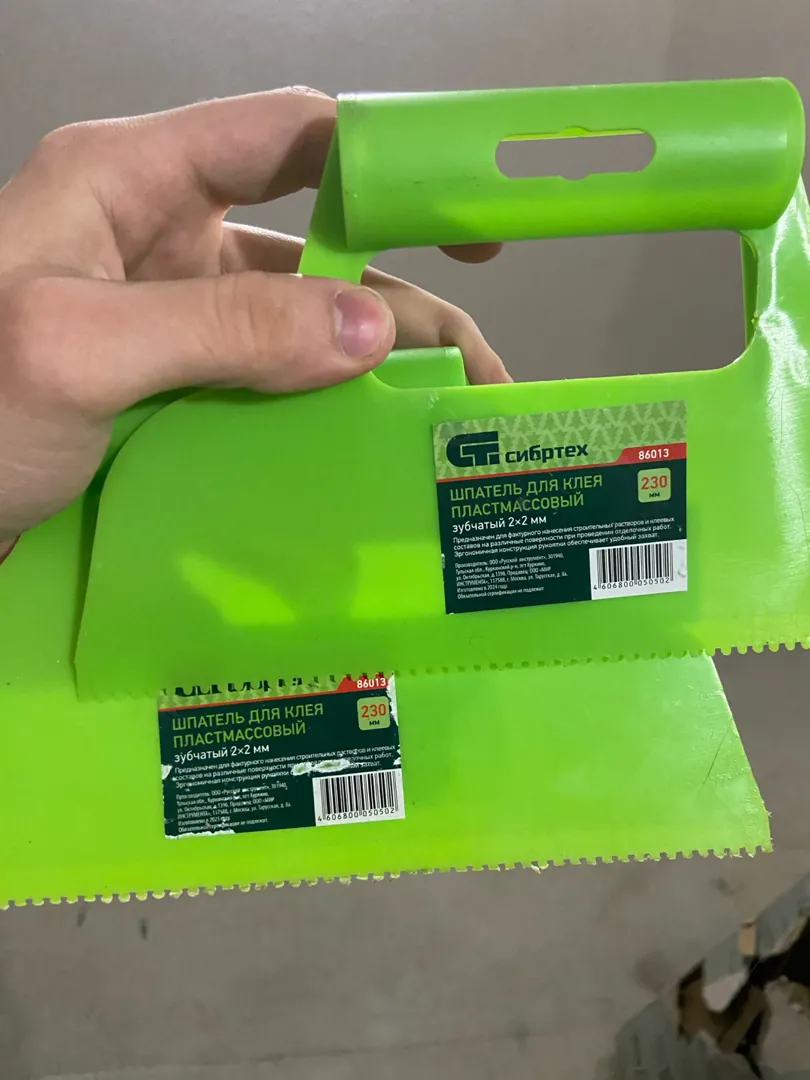 Kesto lvt plus 4 кг клей для напольных покрытий