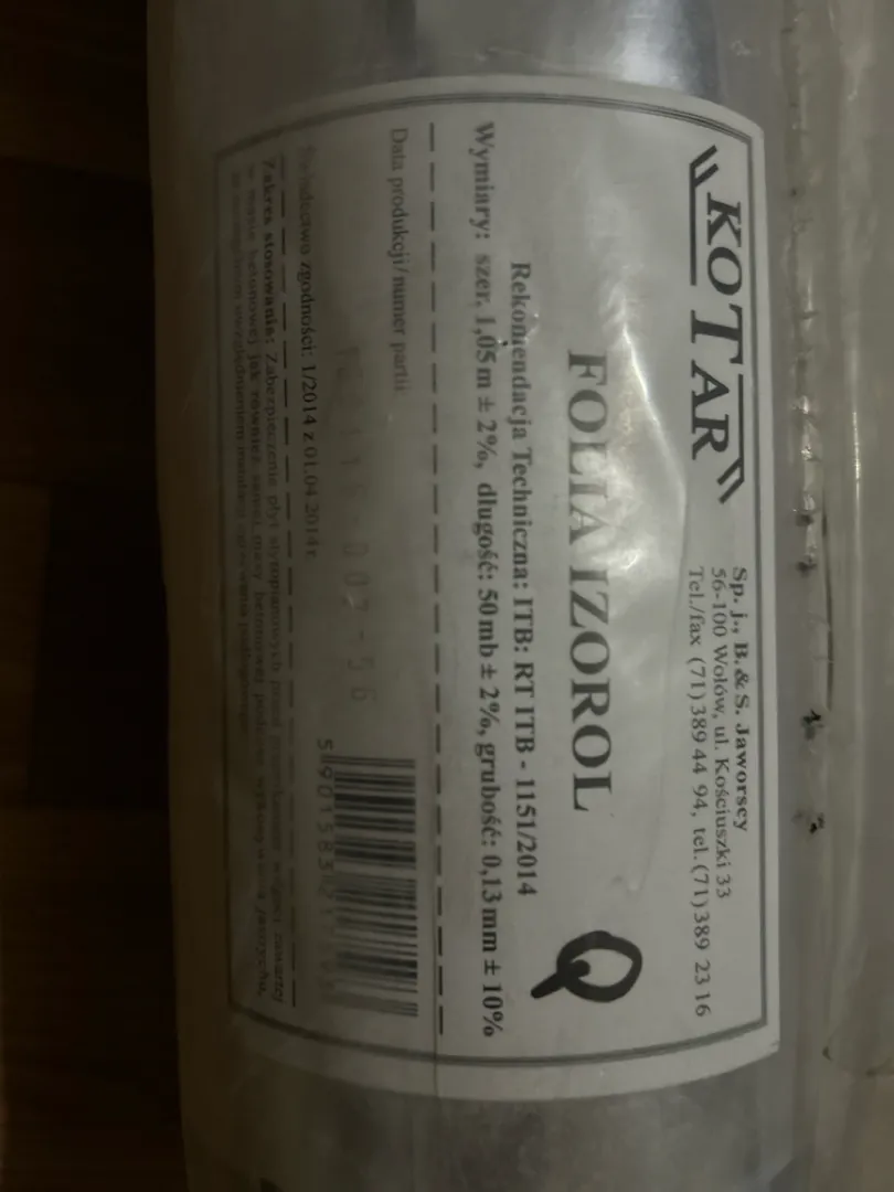 Фольга для теплого пола kotar