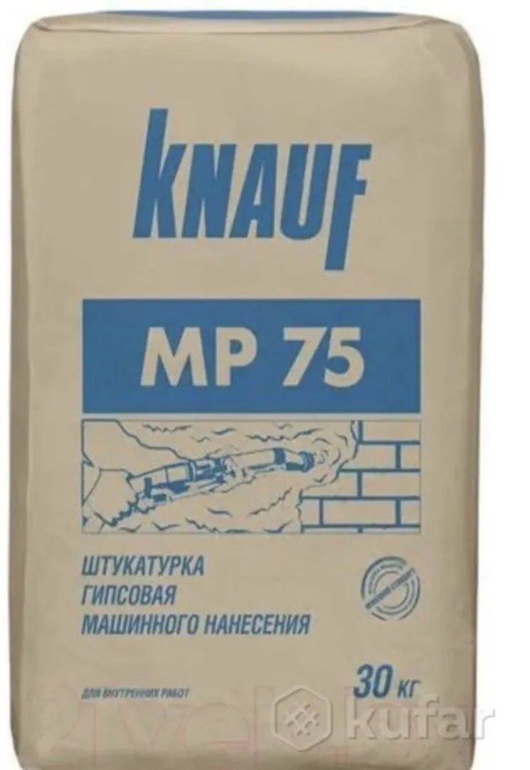 Штукатурка гипсовая knauf mp75