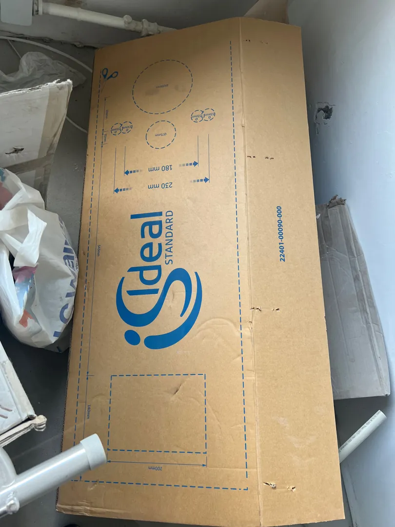 Инсталляция