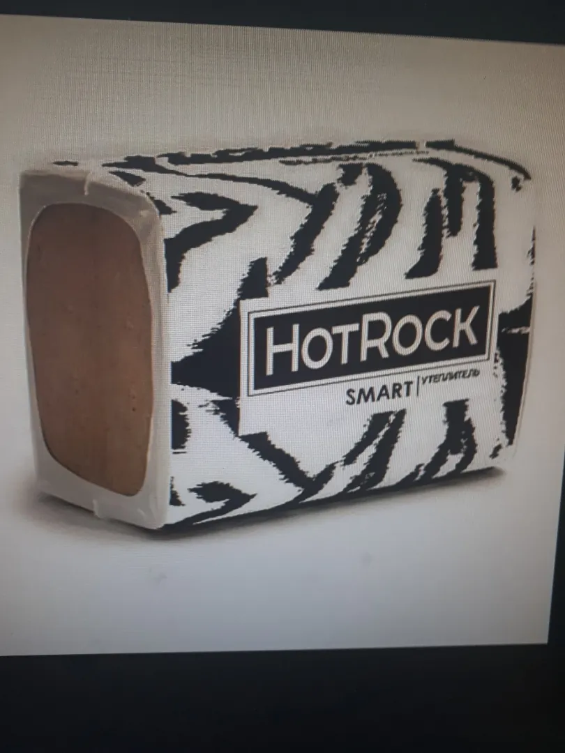 Базальтовая вата Хоторк смарт