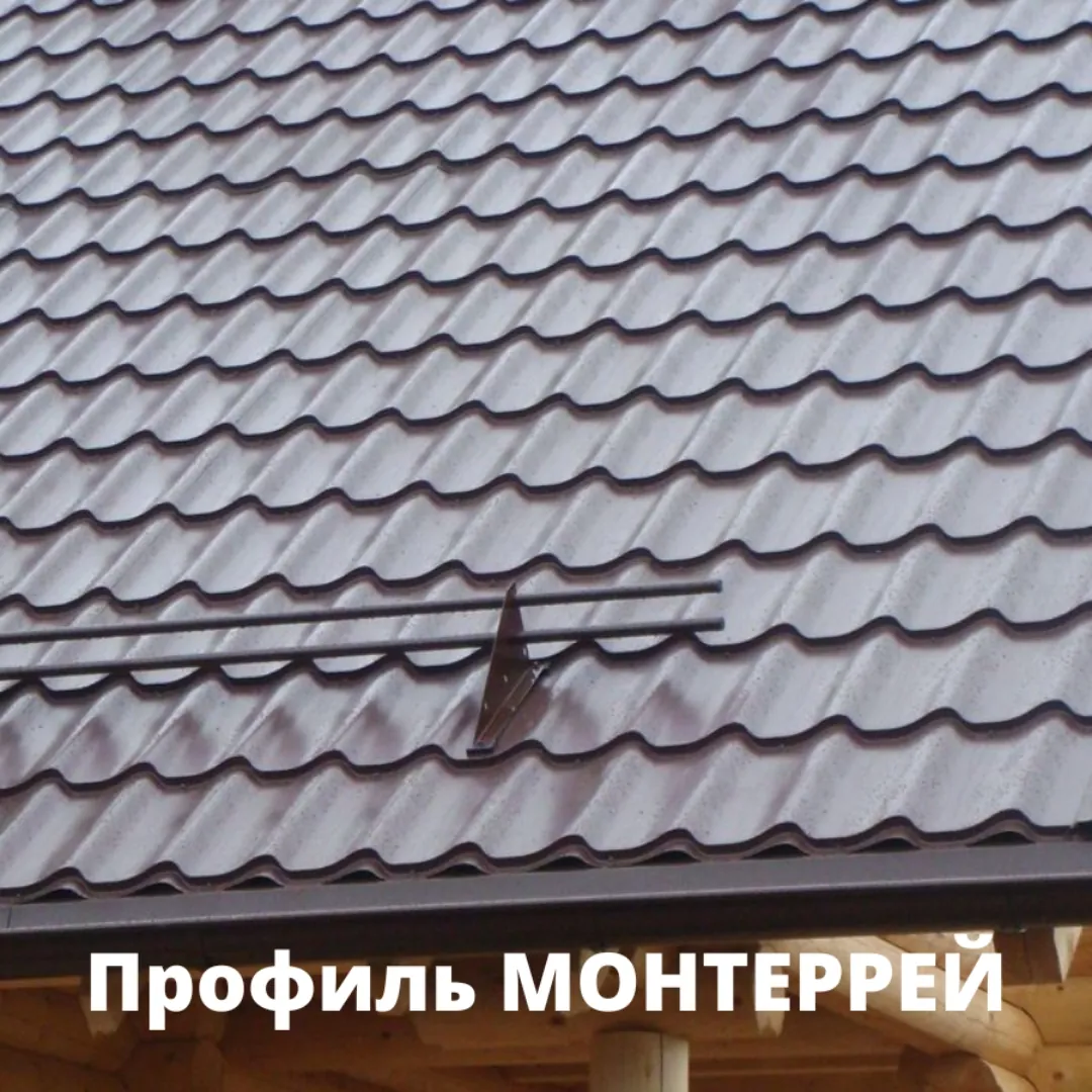 Металлочерепица в Витебске (суперцена).