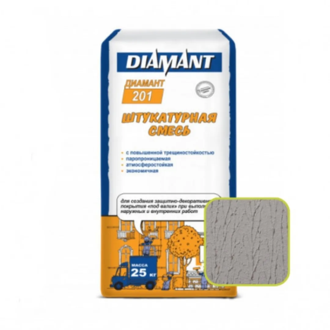 Диамант 201 шуба