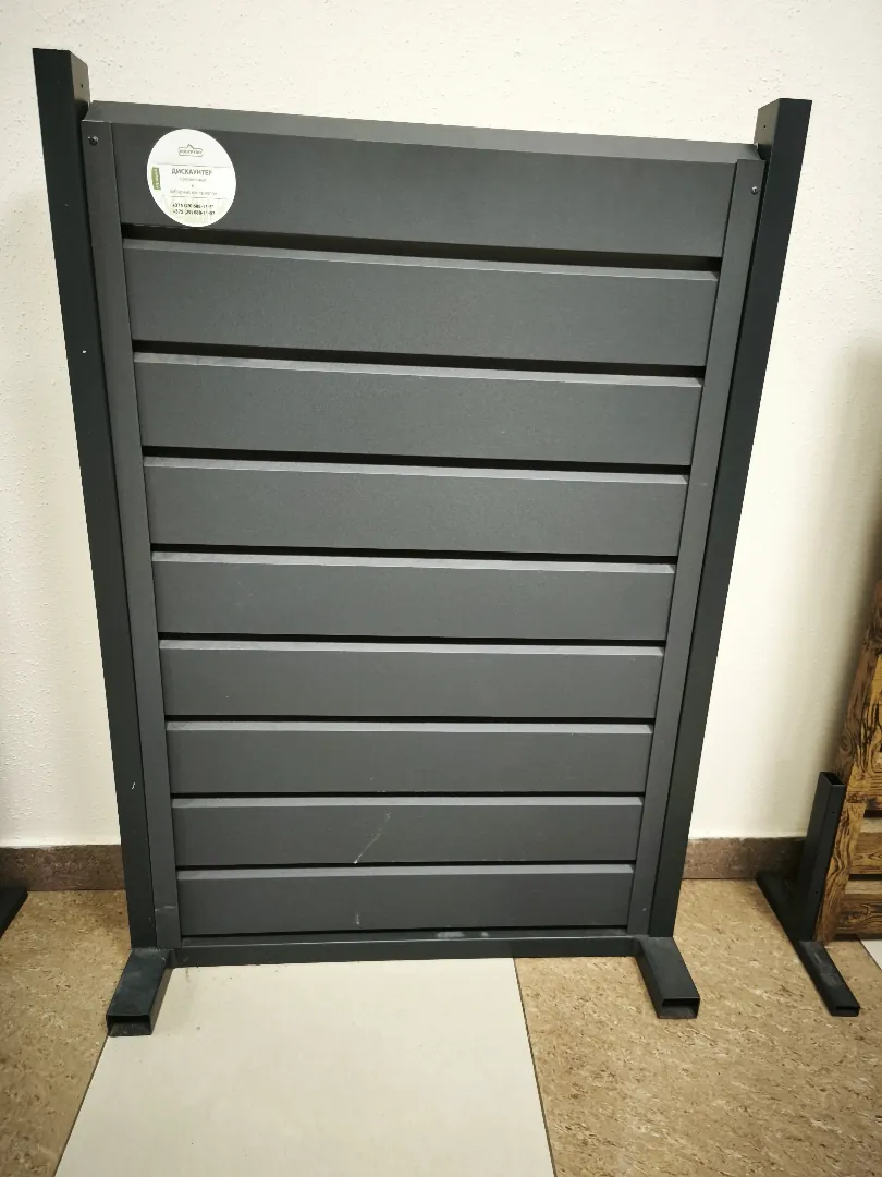 Забор Авеню МАХ , двухсторонние металлические ламели