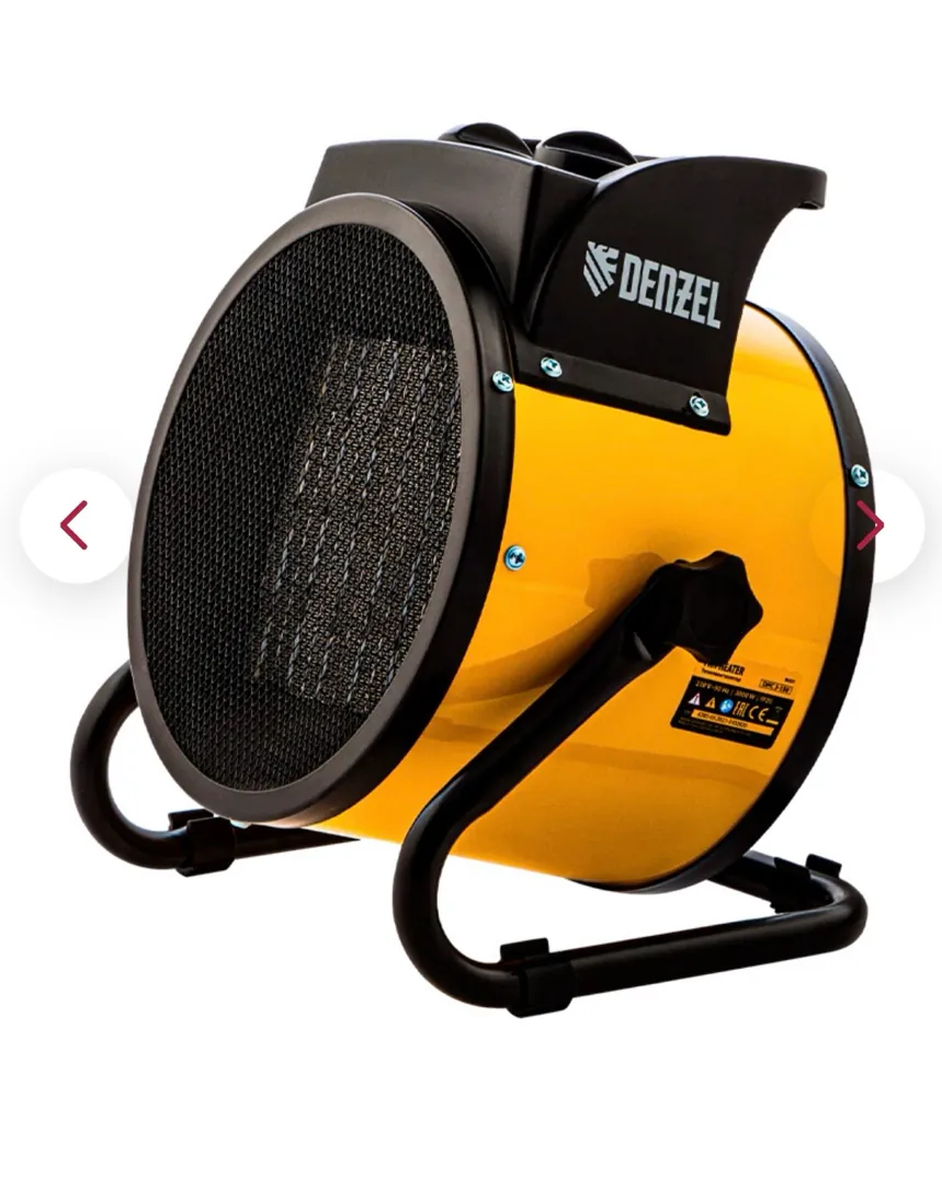 Тепловая пушка