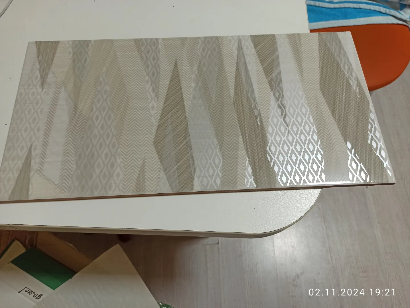 Плитка эклипс 2 светло-серый