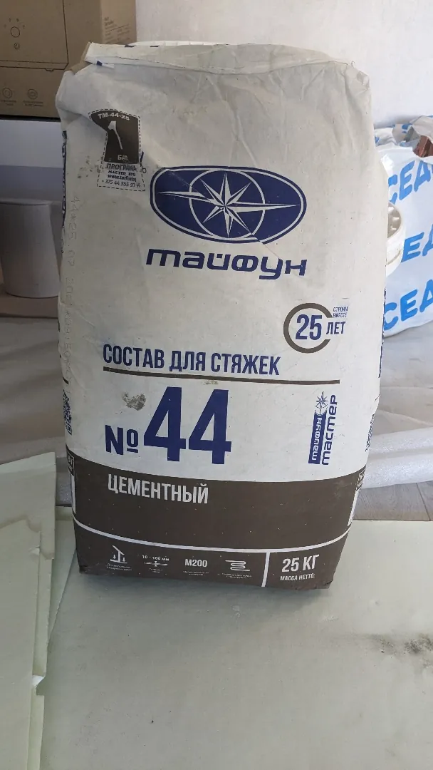 Стяжка тайфун №44