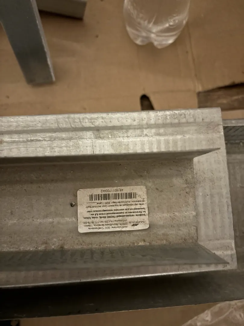 Металлопрофиль для гипсокартона