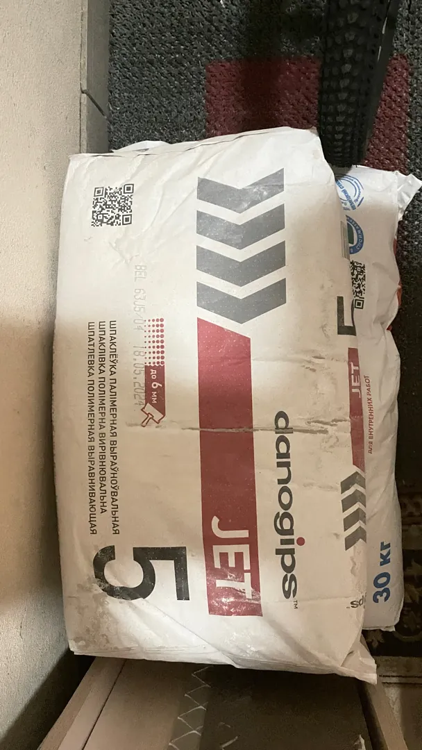 Срочная продажа набора клеевых составов