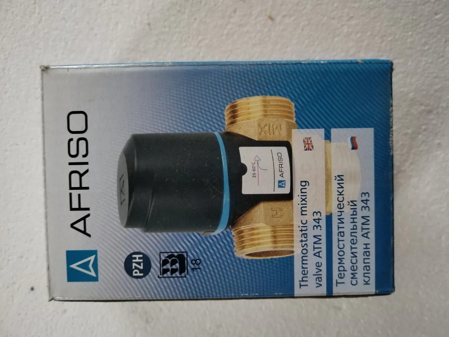 Термостатический смесительный клапан атм 343