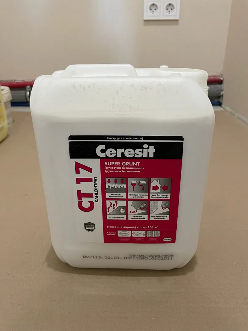 Грунтовка ceresit ct-17 super концентрат 1:1 бесцветная (белая) 5 л