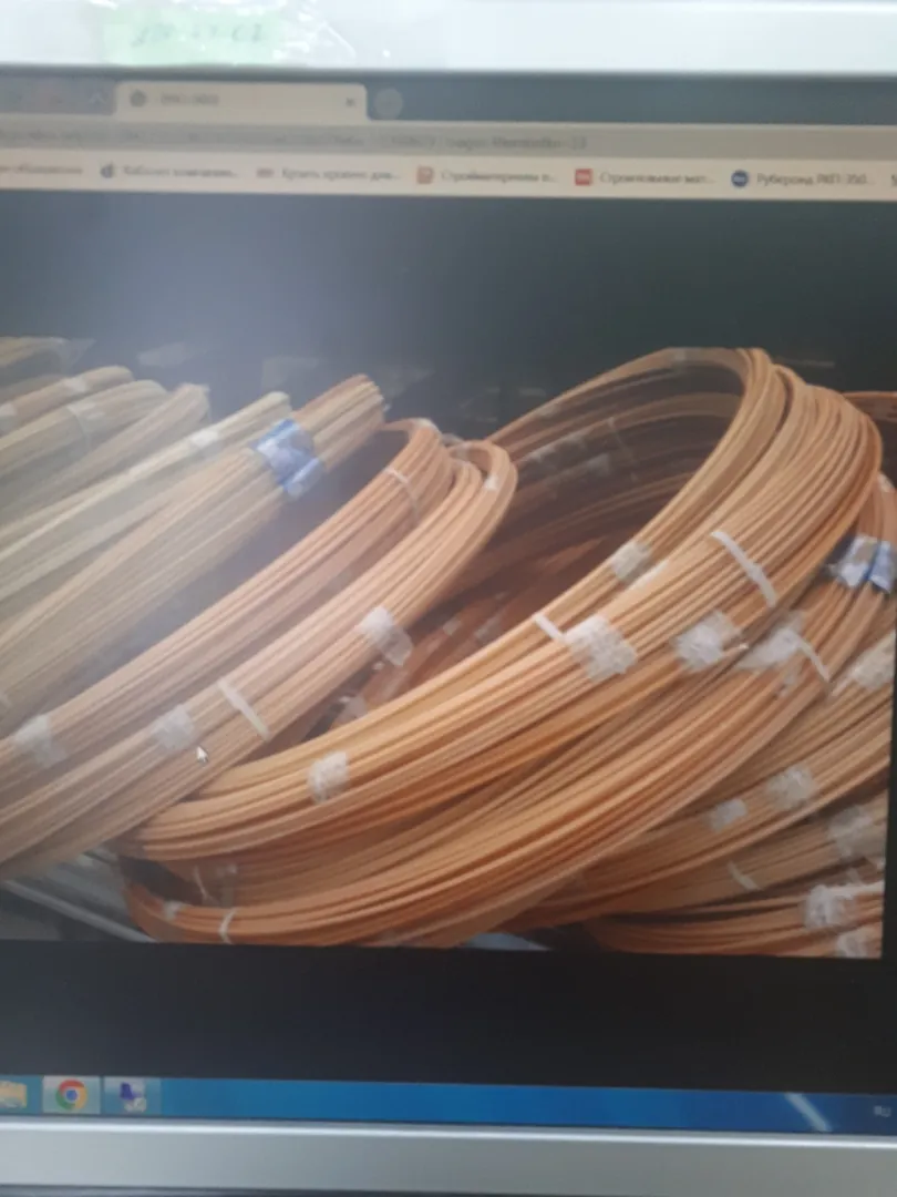 Арматура композитная