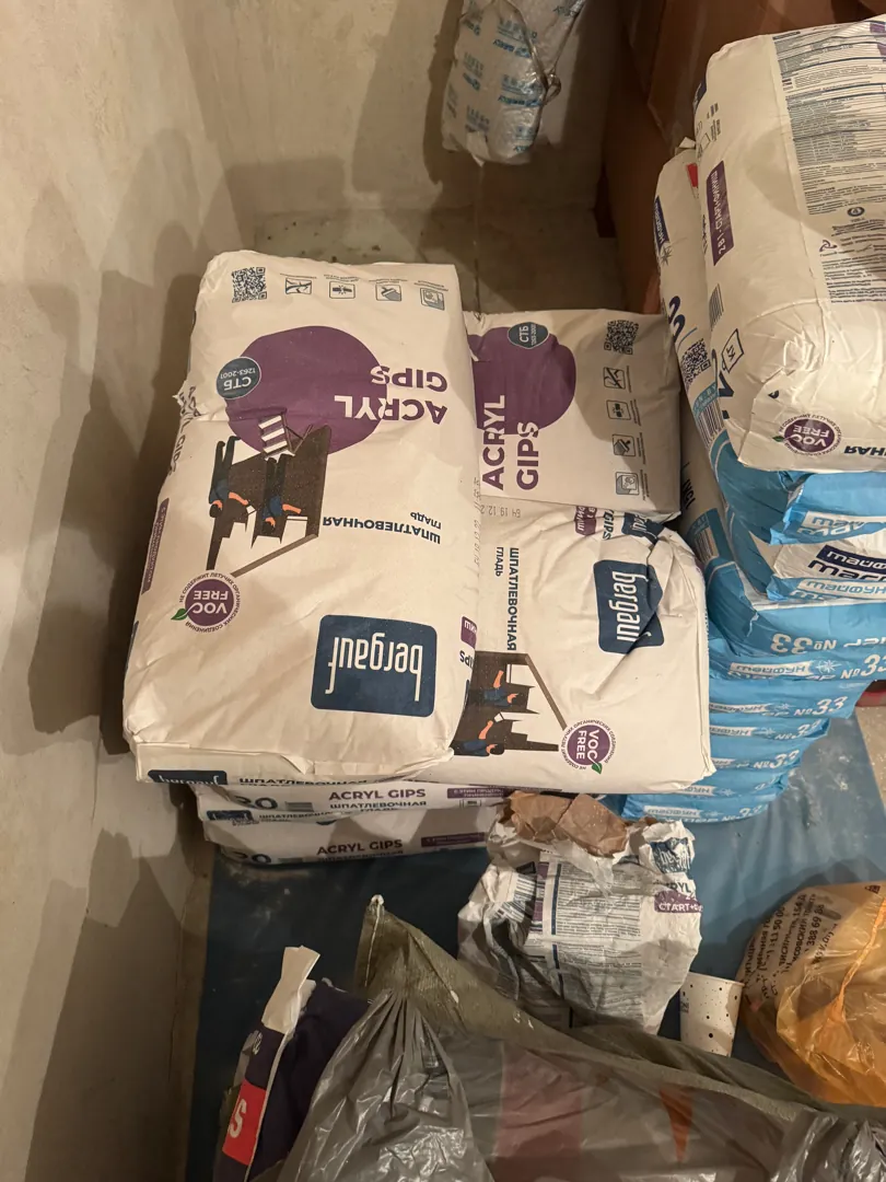 Шпатлевка bergauf acryl gips 20 кг