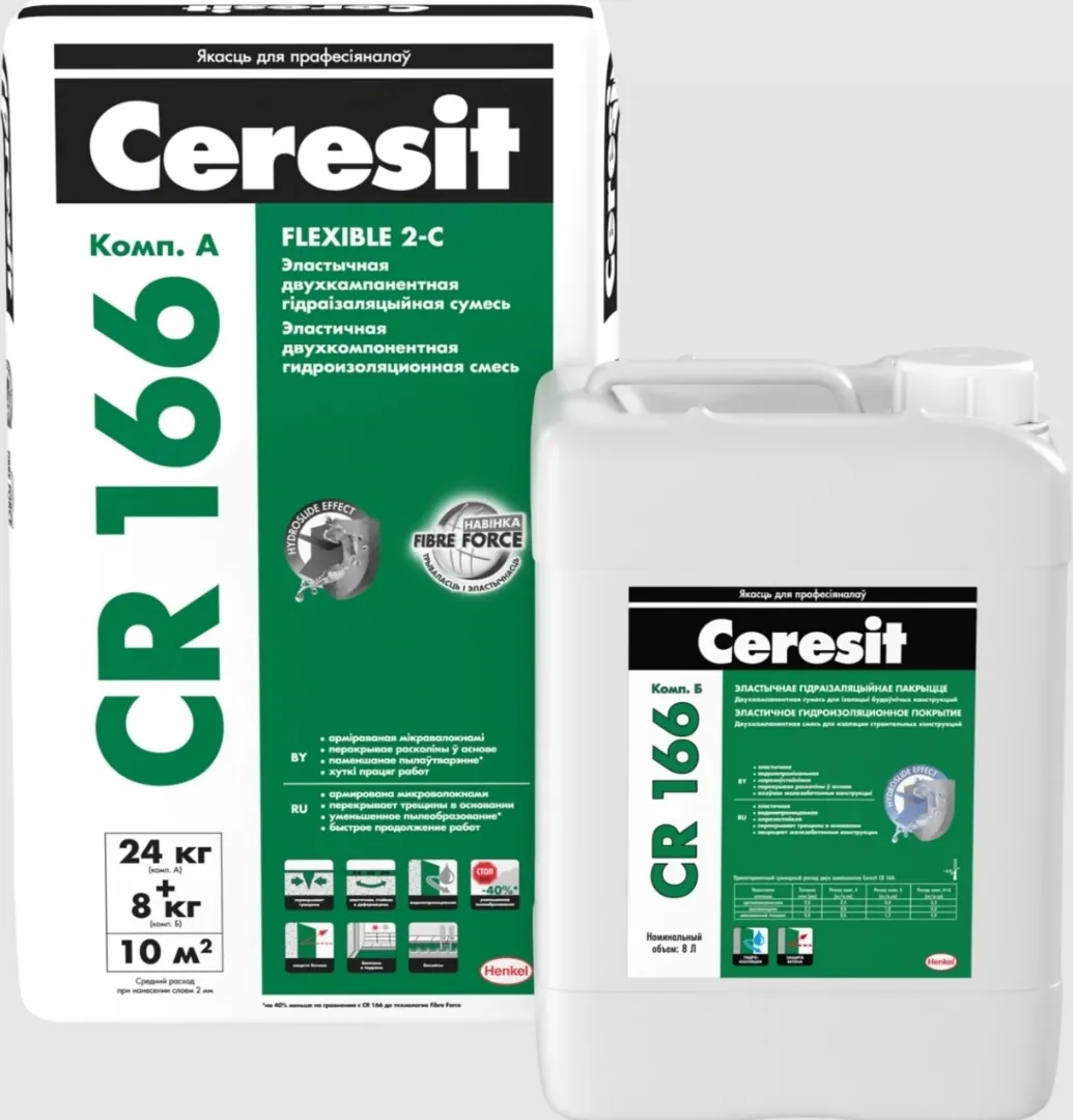 Двухкомпонентная гидроизоляция ceresit cr166