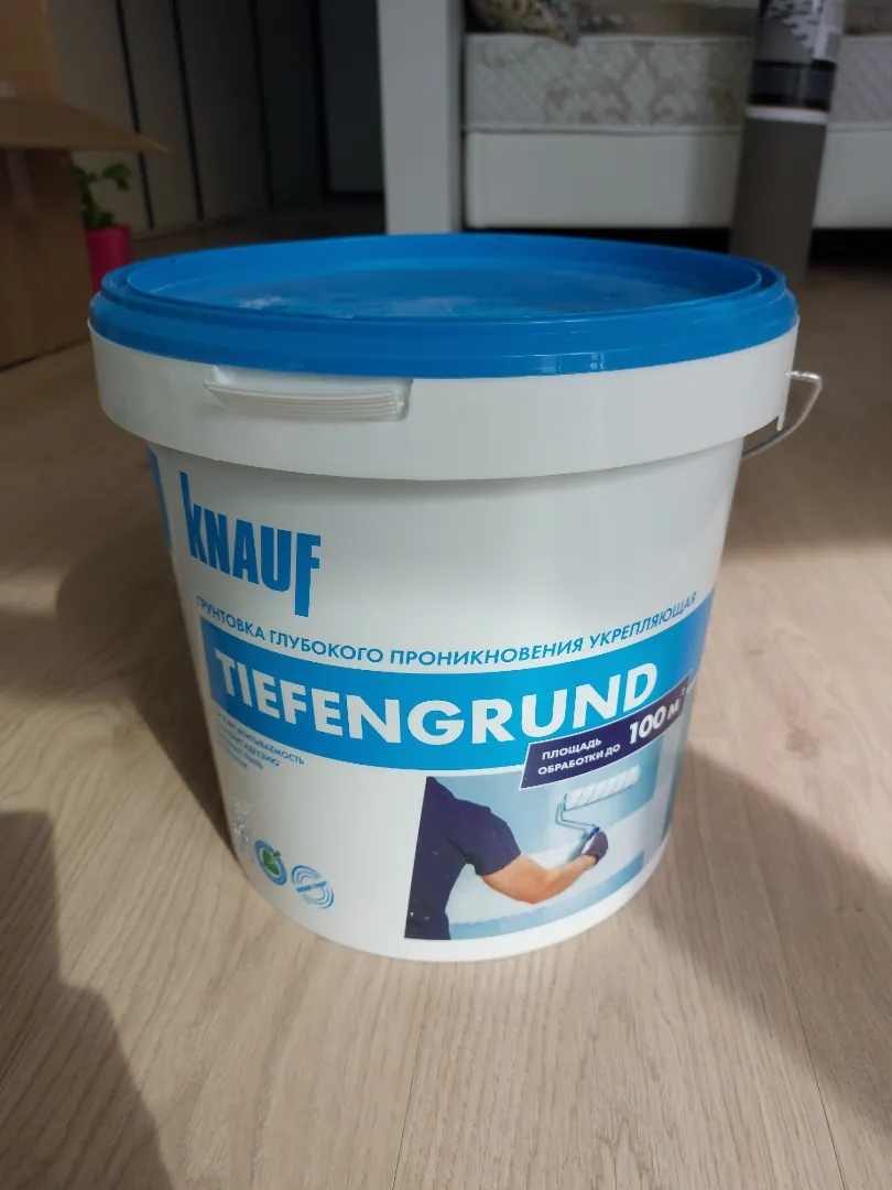 Стройматериалы