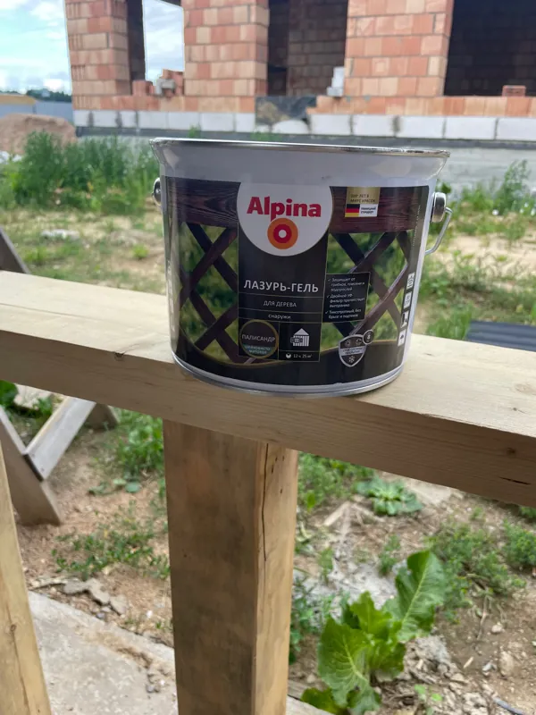 Лазурь-гель