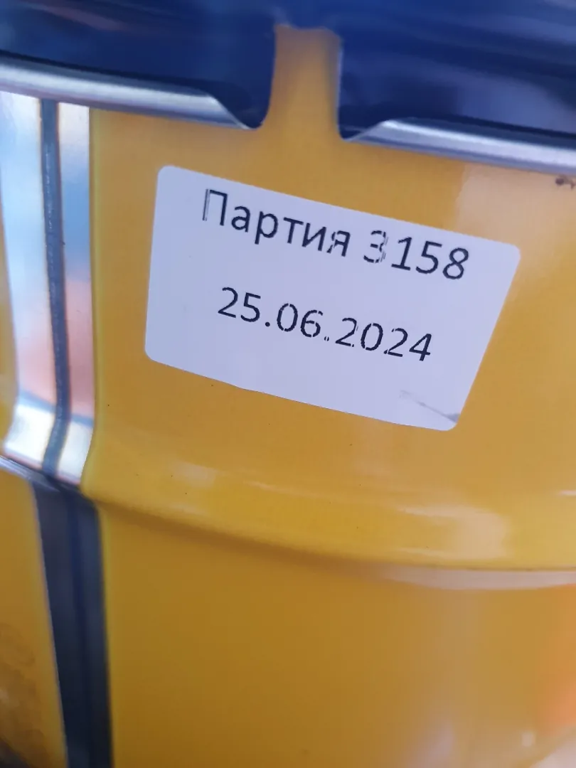 Мастика номер 24 технониколь