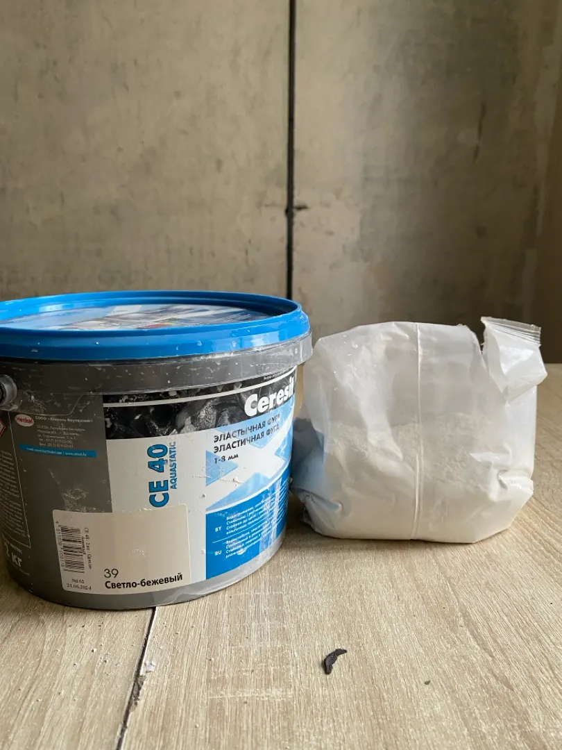 Фуга ceresit #39 светло бежевый