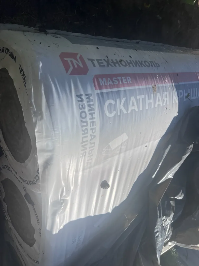 Утеплитель технониколь ( скатная кровля) 200мм