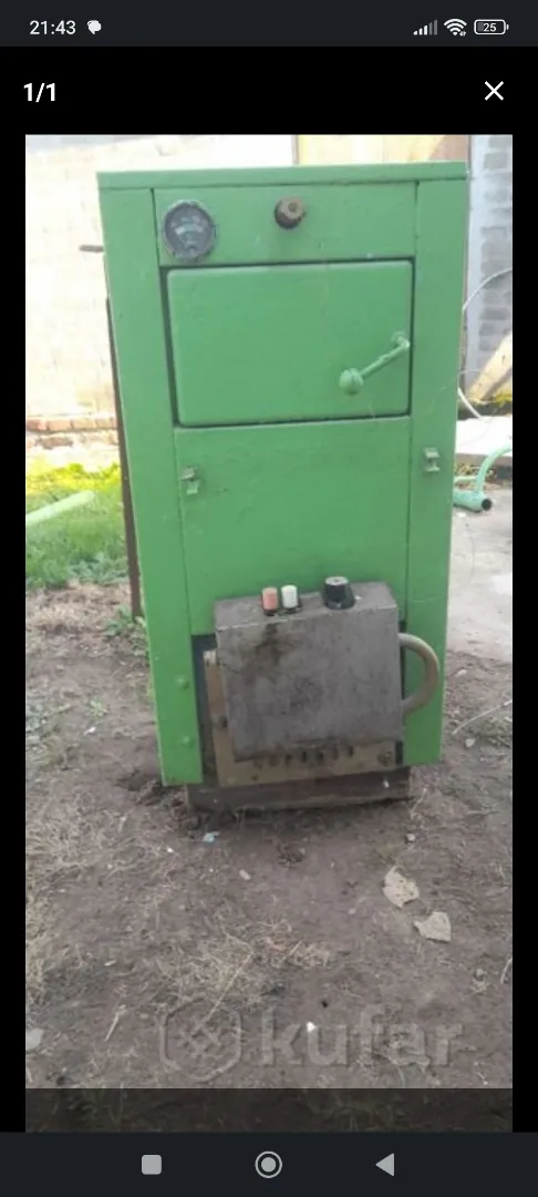 Газовый котел