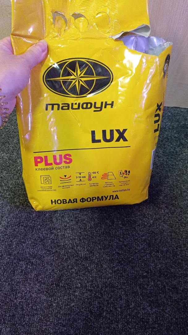 Цементный клей тайфун