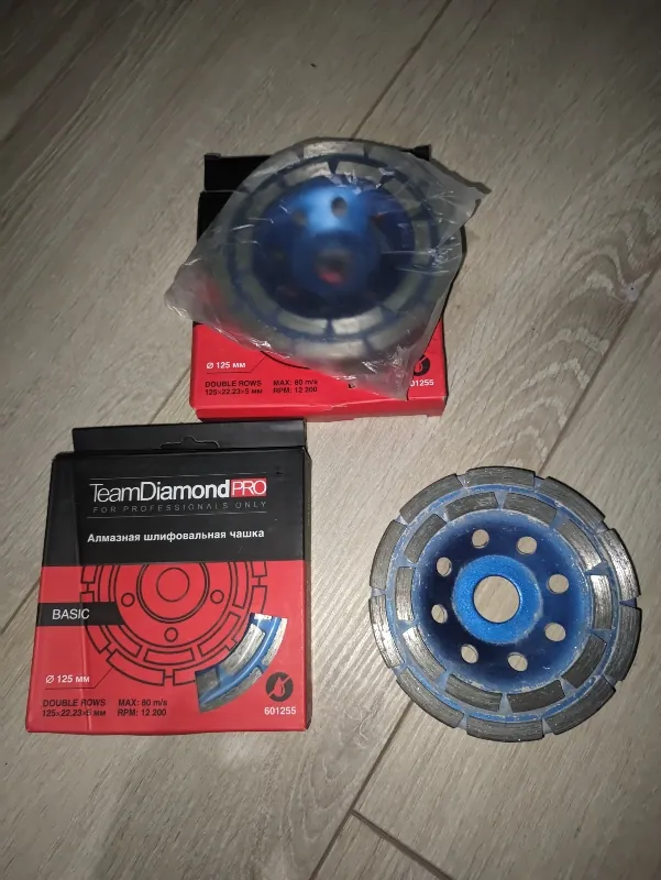 Чашка алмазная шлифовальная TeamDiamondPro