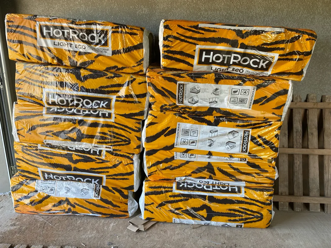 Базальтовая вата