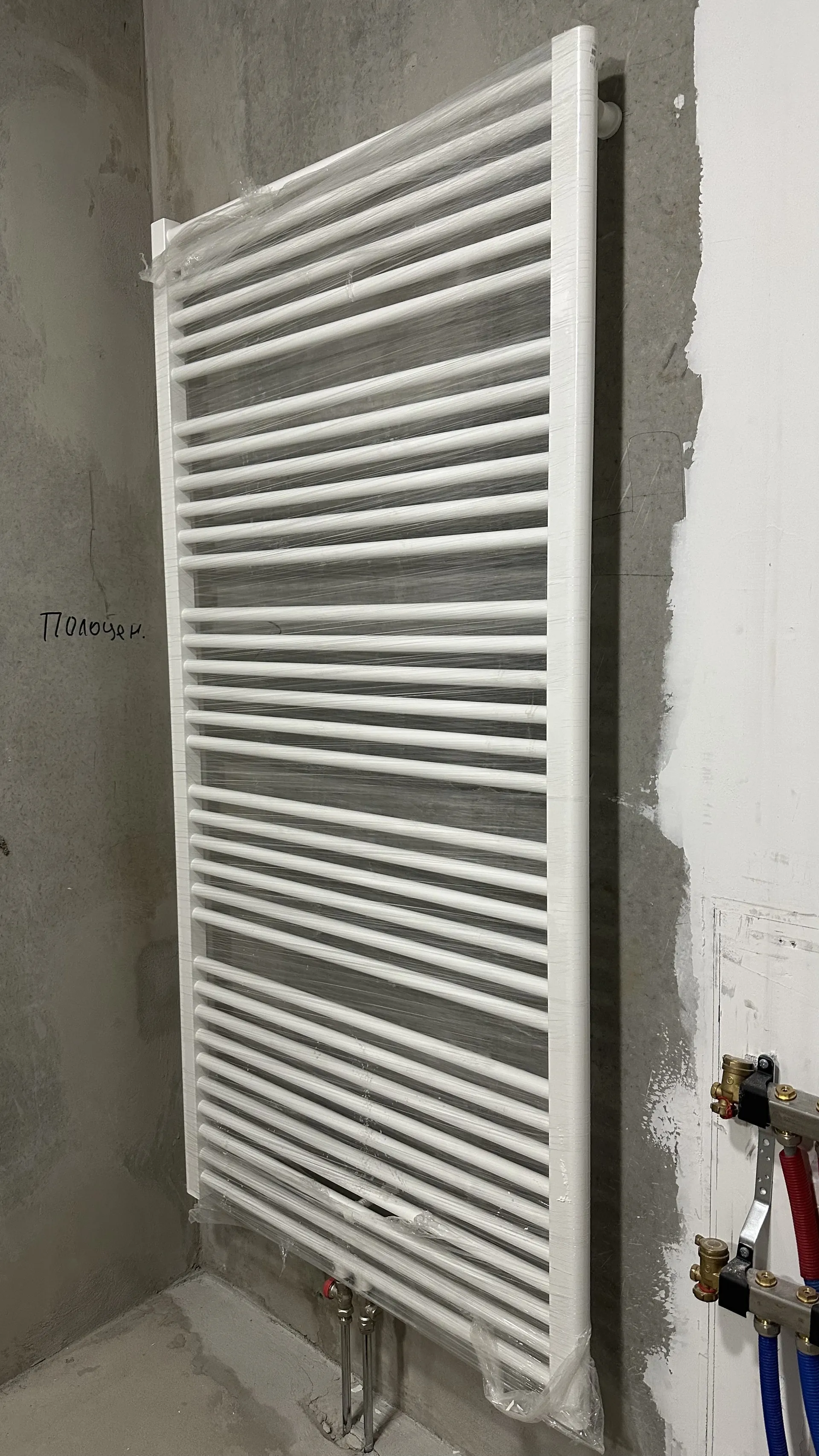 Батарея/полотенцесушитель Kermi 1800*900