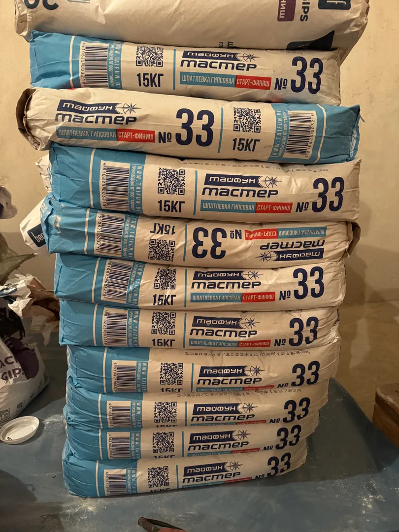 Шпатлевка гипсовая тайфун мастер №33