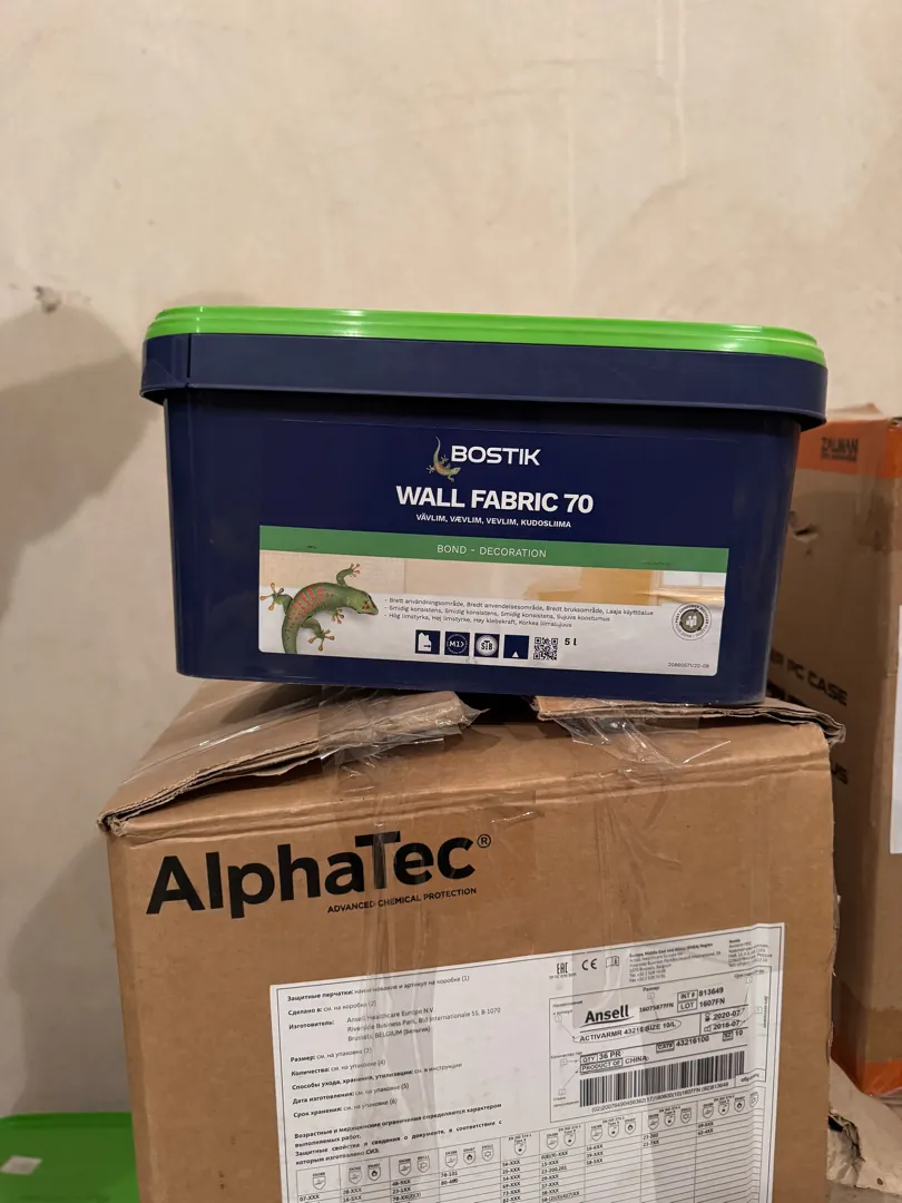 Клей для стеклообоев bostik 70, 5 литров