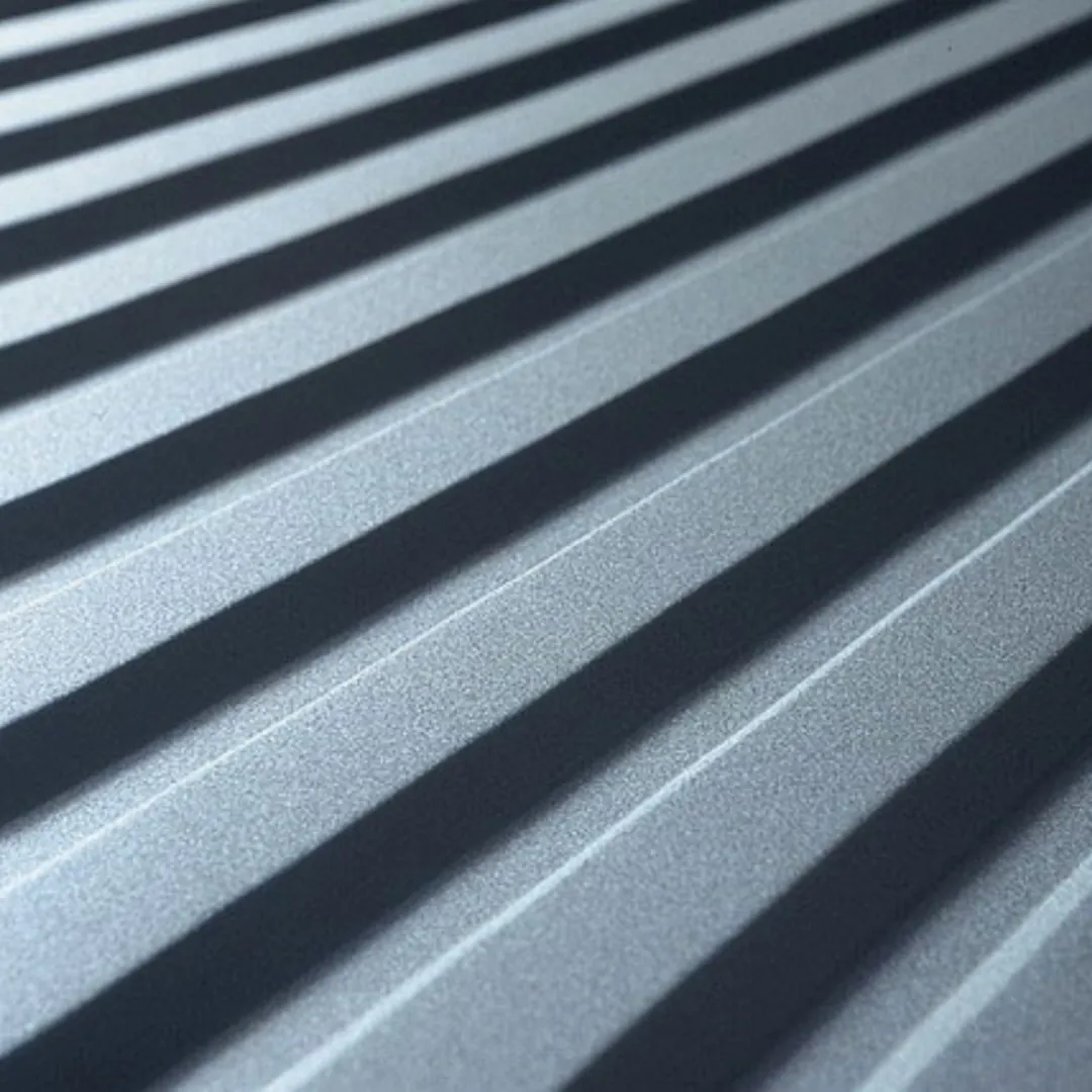 Матовый профнастил