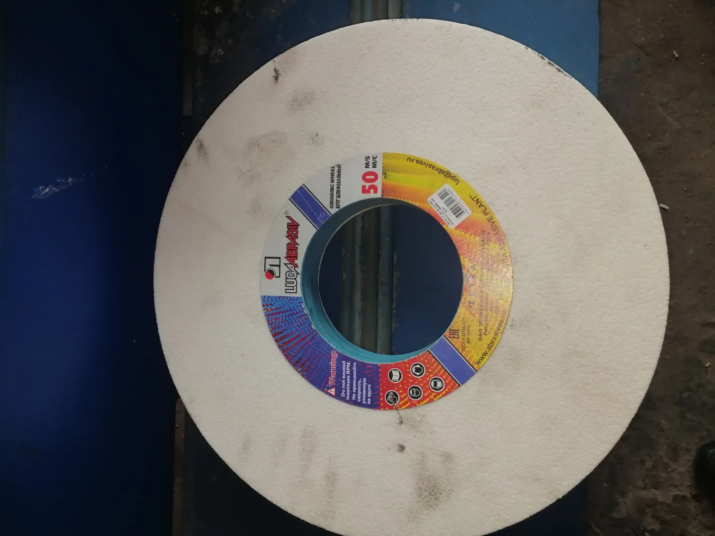 Круг абразивный 400х40х127