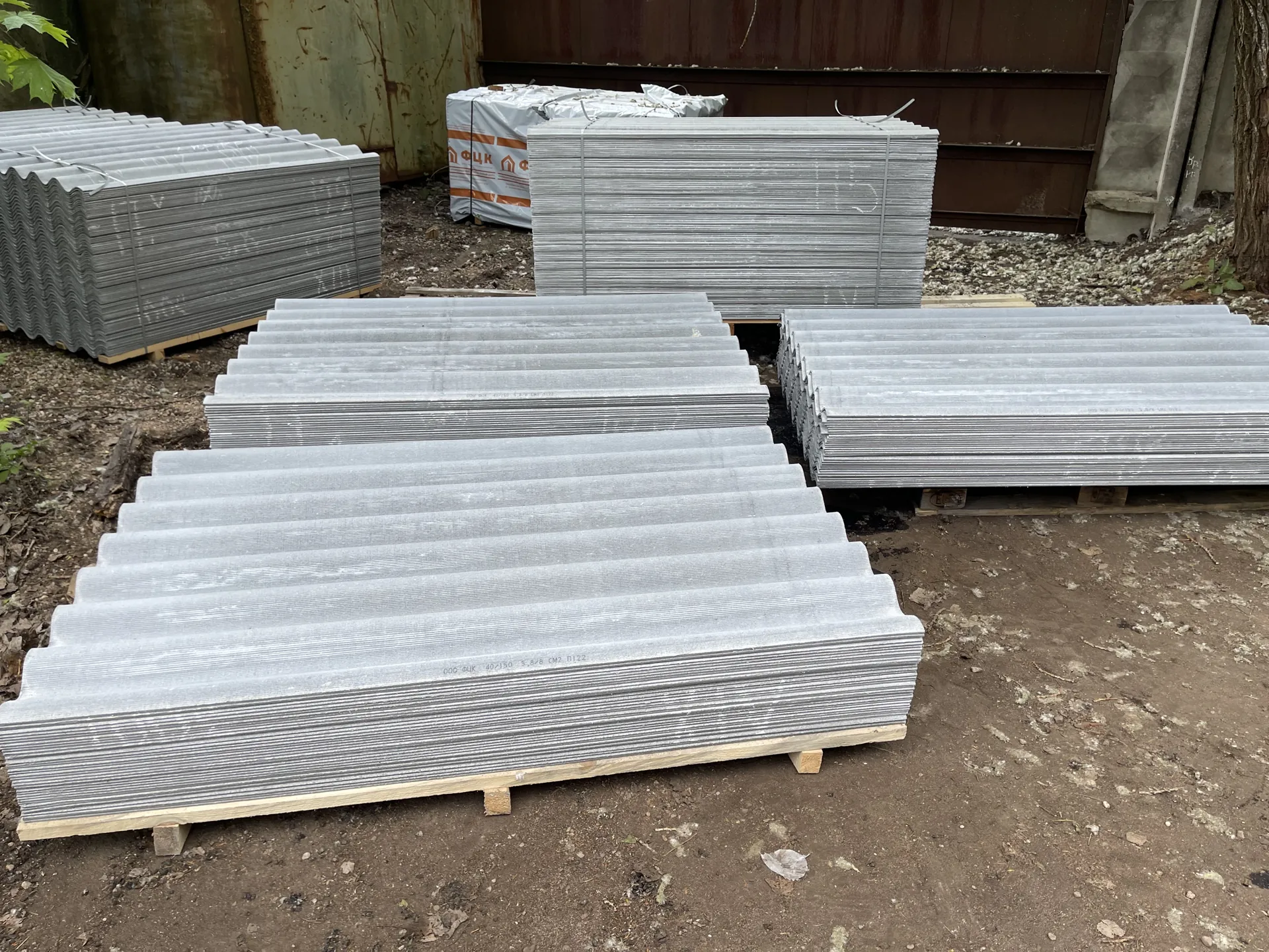 Шифер 8-волновой 5,8мм серый