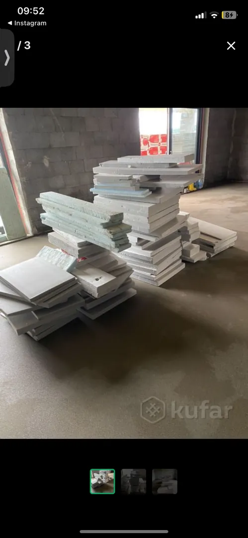 Xps, утеплитель