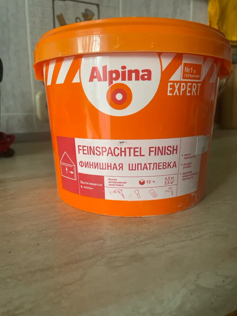 Alpina шпатлёвка