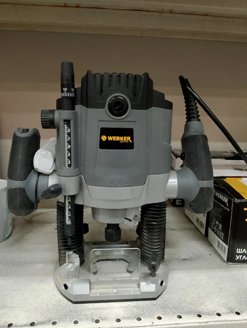 Фрезер электрический WERKER