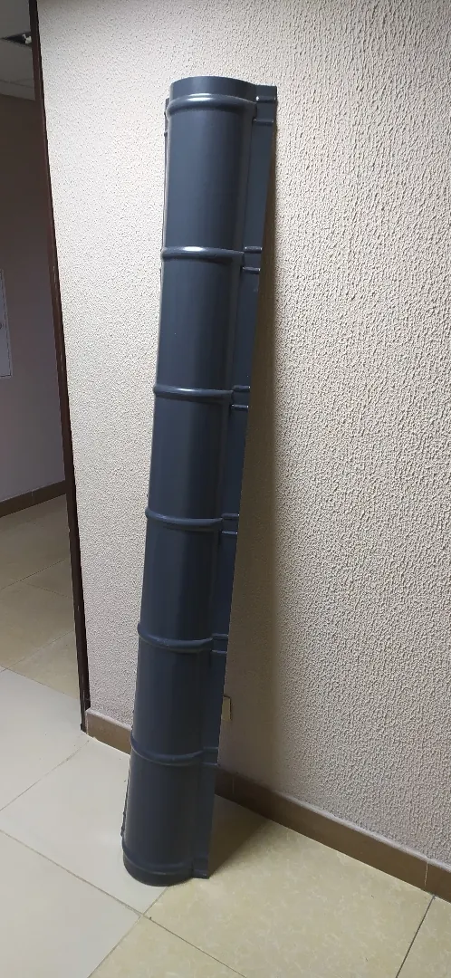 Конек полукруглый серый