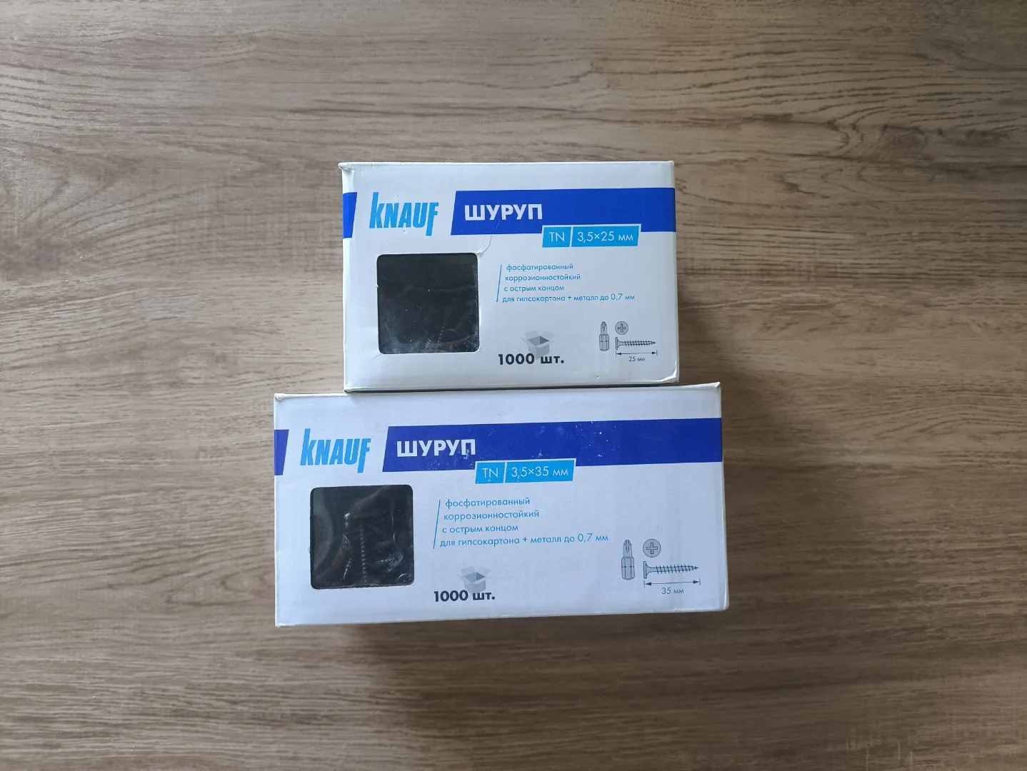 Саморезы knauf для гипсокартона