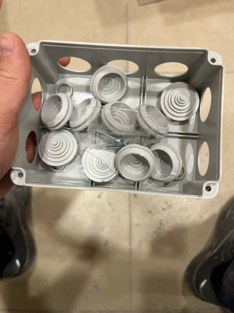 Коробка распределительная