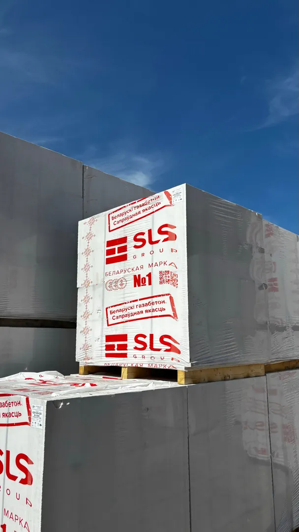 Газосиликатные блоки перегородочные 625х120х250 1-я категория D500