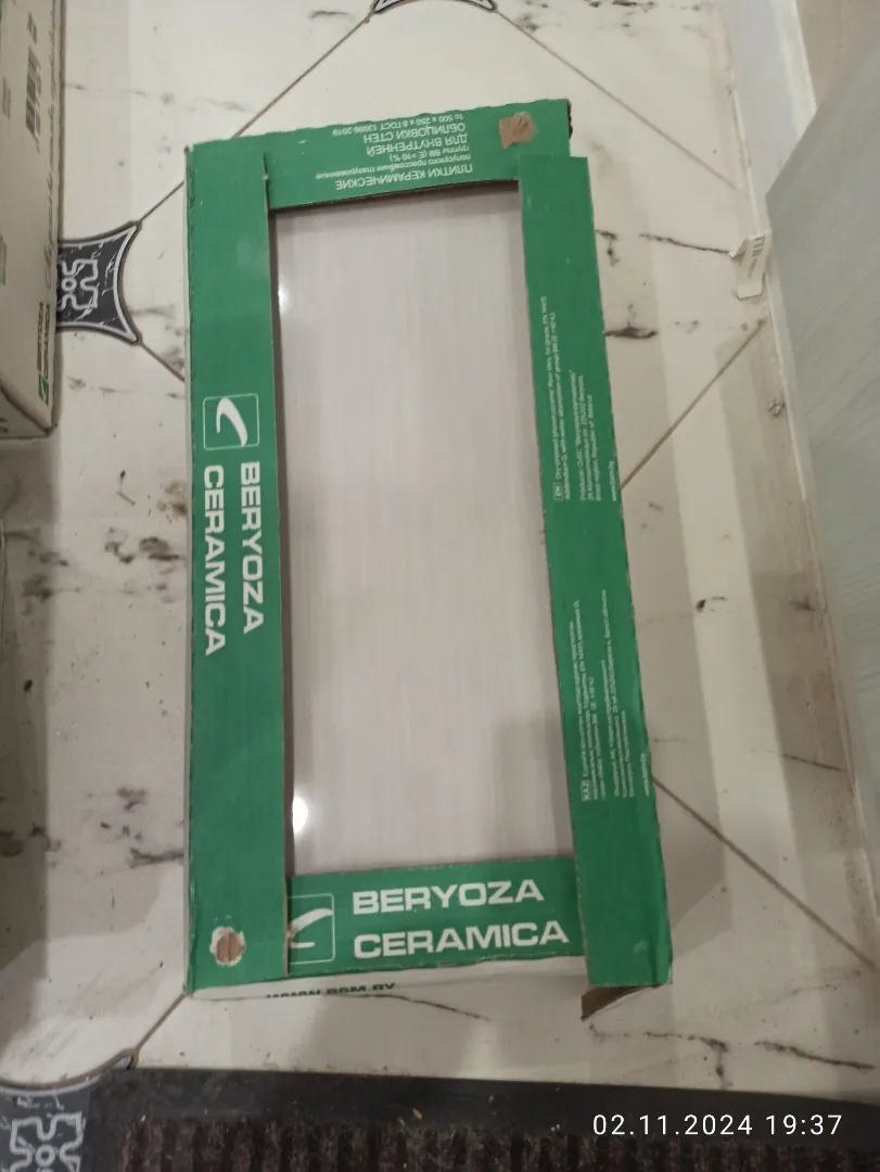 Плитка эклипс светло-серый